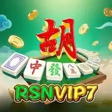 RSNVIP - Aplikasi Edukasi Interaktif untuk Anak